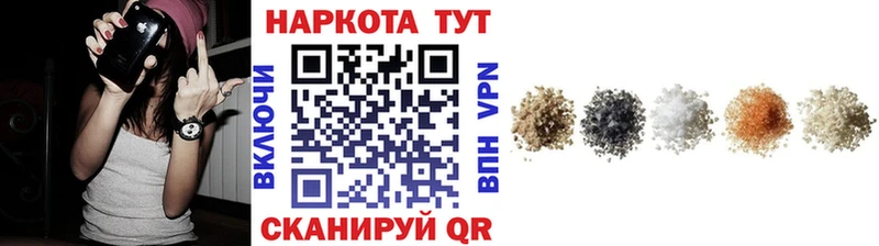 Галлюциногенные грибы Макаров