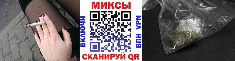 Бутират вода Макаров