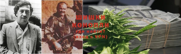 герыч Баксан