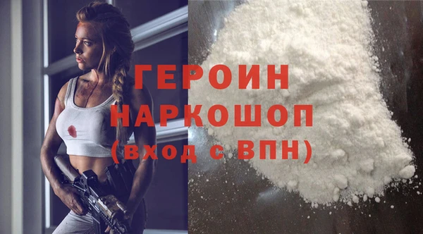 mdpv Ростов